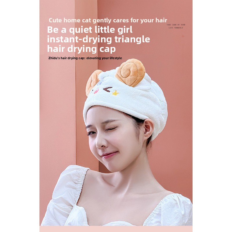 Cute Kawaii Sheep Dry Hair Cap - Golf Towel 评论和价格