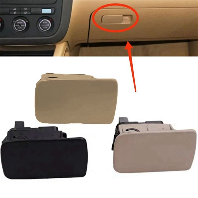 AEE5-Glove Box Right Lid Latch - Golf Gloves 评论和价格
