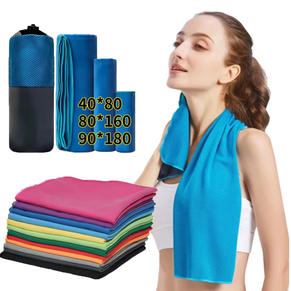 14 colors Microfiber Quick Dry - Golf Towel 评论和价格