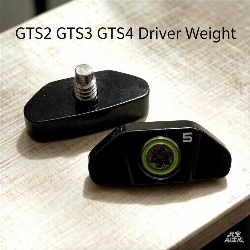Aftermarket Golf Club Head Wei - Golf Equipment Weight 评论和价格