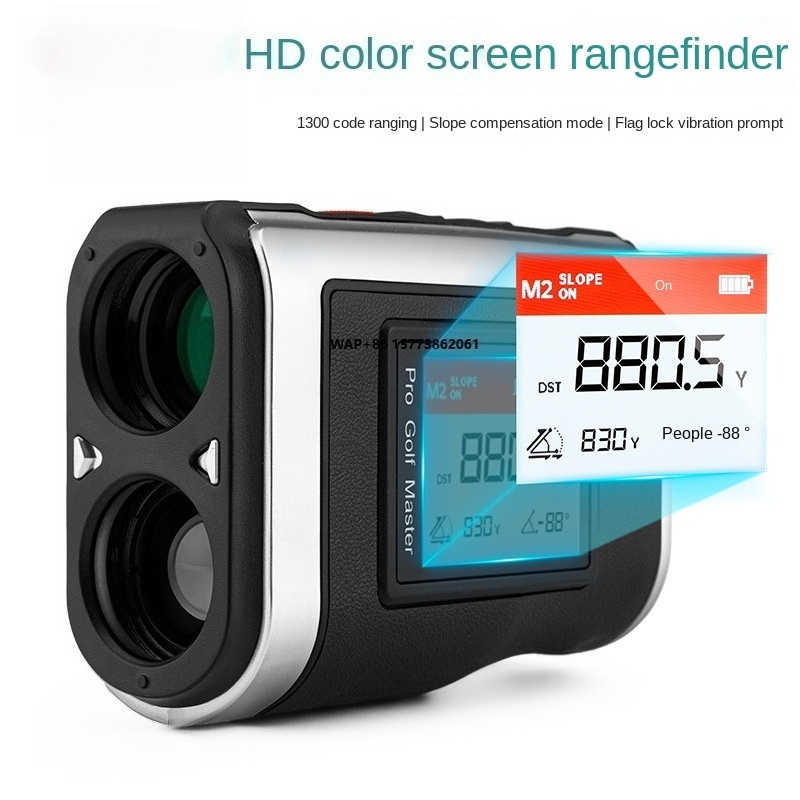 PGM HD 1300 Code Telescope wit - Golf Rangefinder 评论和价格